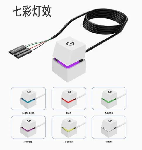 Desktop PC Power Switch