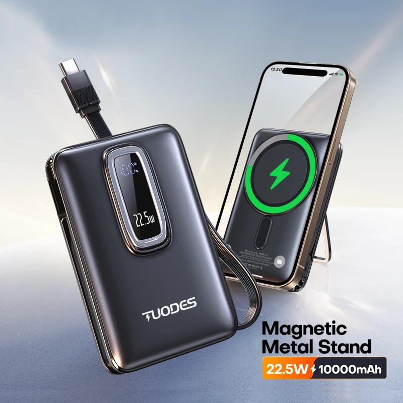 🔋 TUODES Magnetic Power Bank
