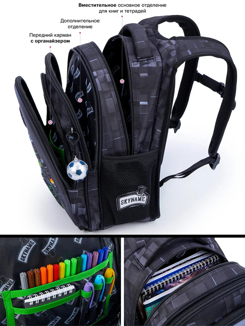 Game Design School Backpack