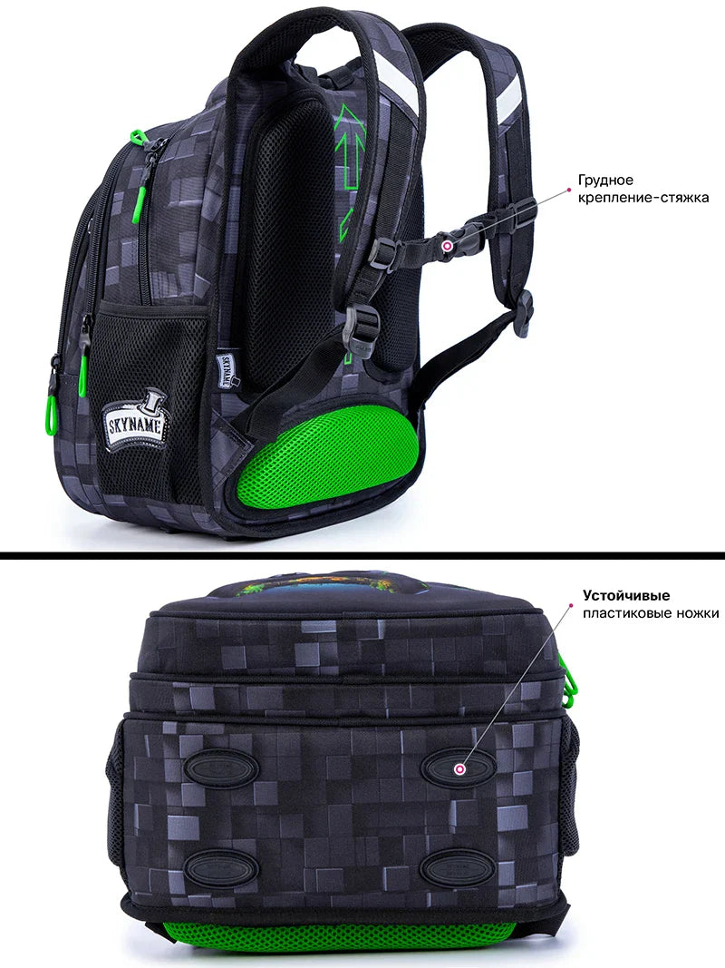 Game Design School Backpack