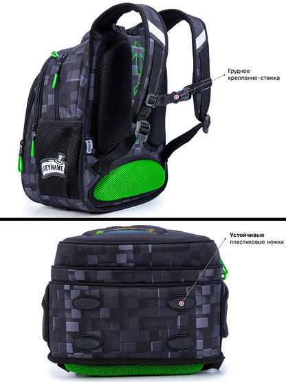 Game Design School Backpack