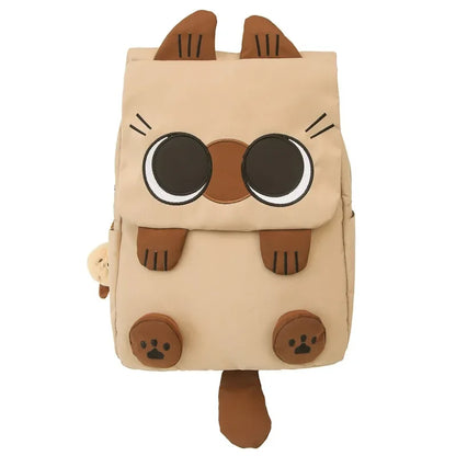 Cute Cat Kids Backpack