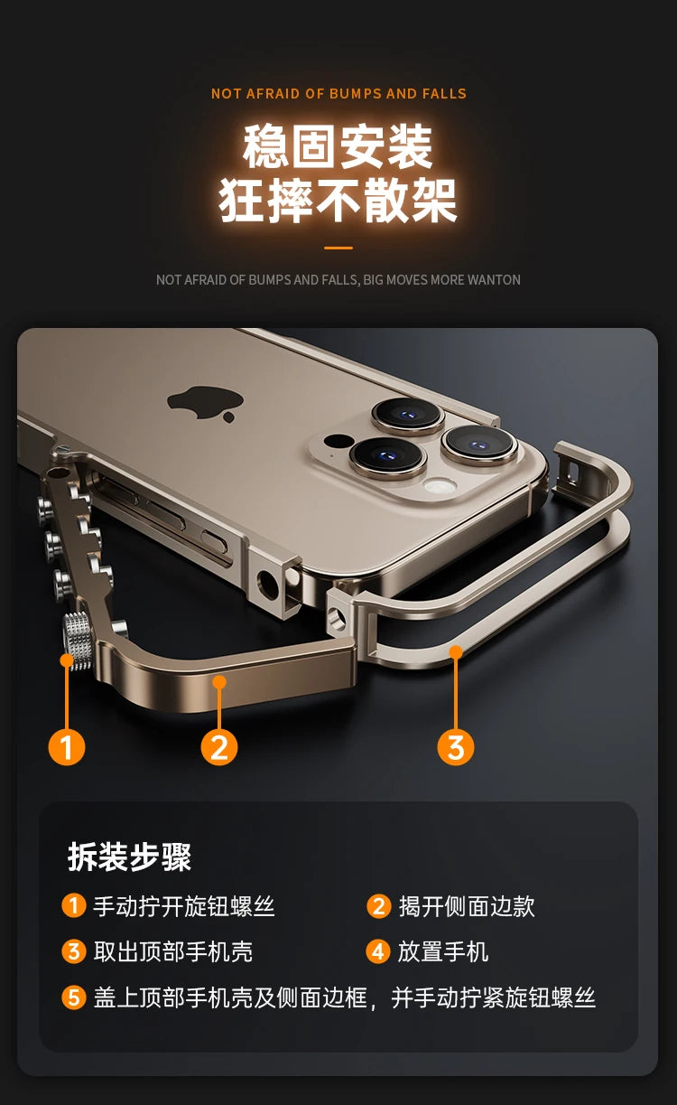 Luxury Aluminum Metal Bumper Frame for iPhone 15 & 16 Series