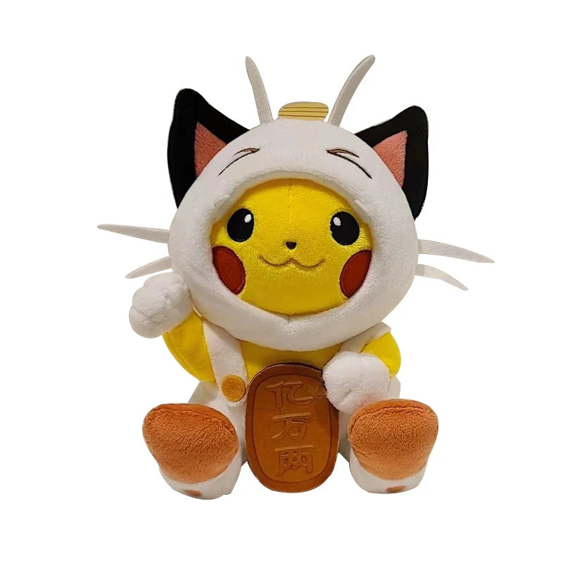 Cute Plush Cartoon Toy