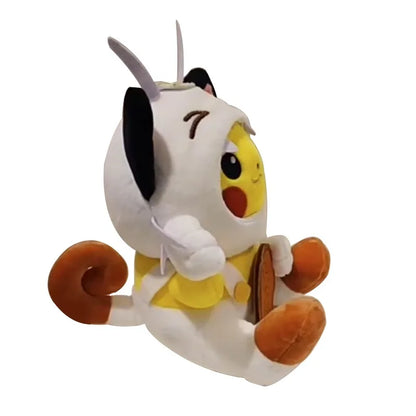Cute Plush Cartoon Toy