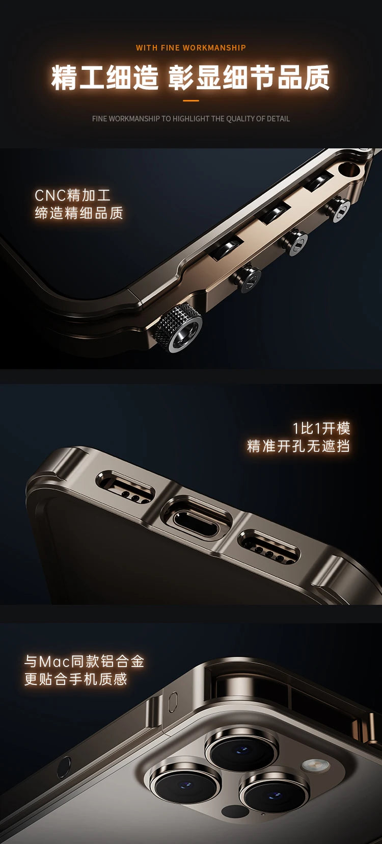 Luxury Aluminum Metal Bumper Frame for iPhone 15 & 16 Series