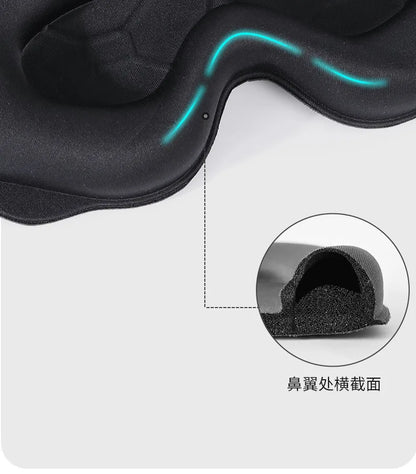 3D Sleep Mask for Eyes Travel Aid