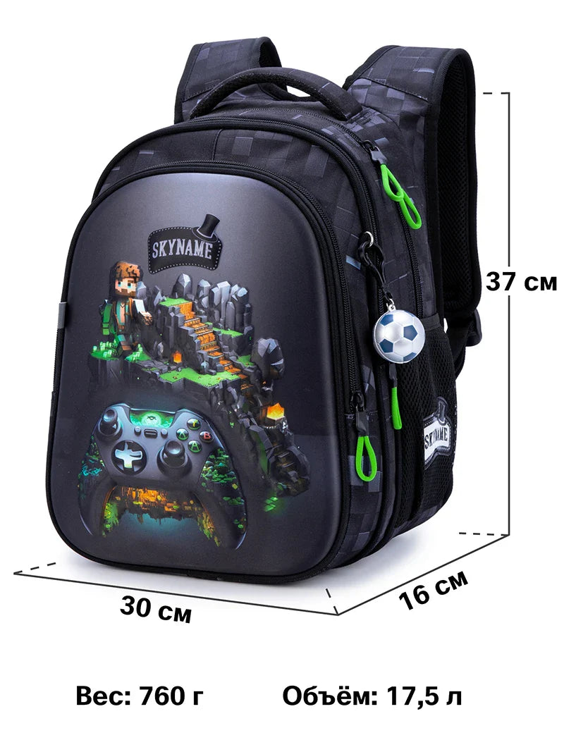 Game Design School Backpack